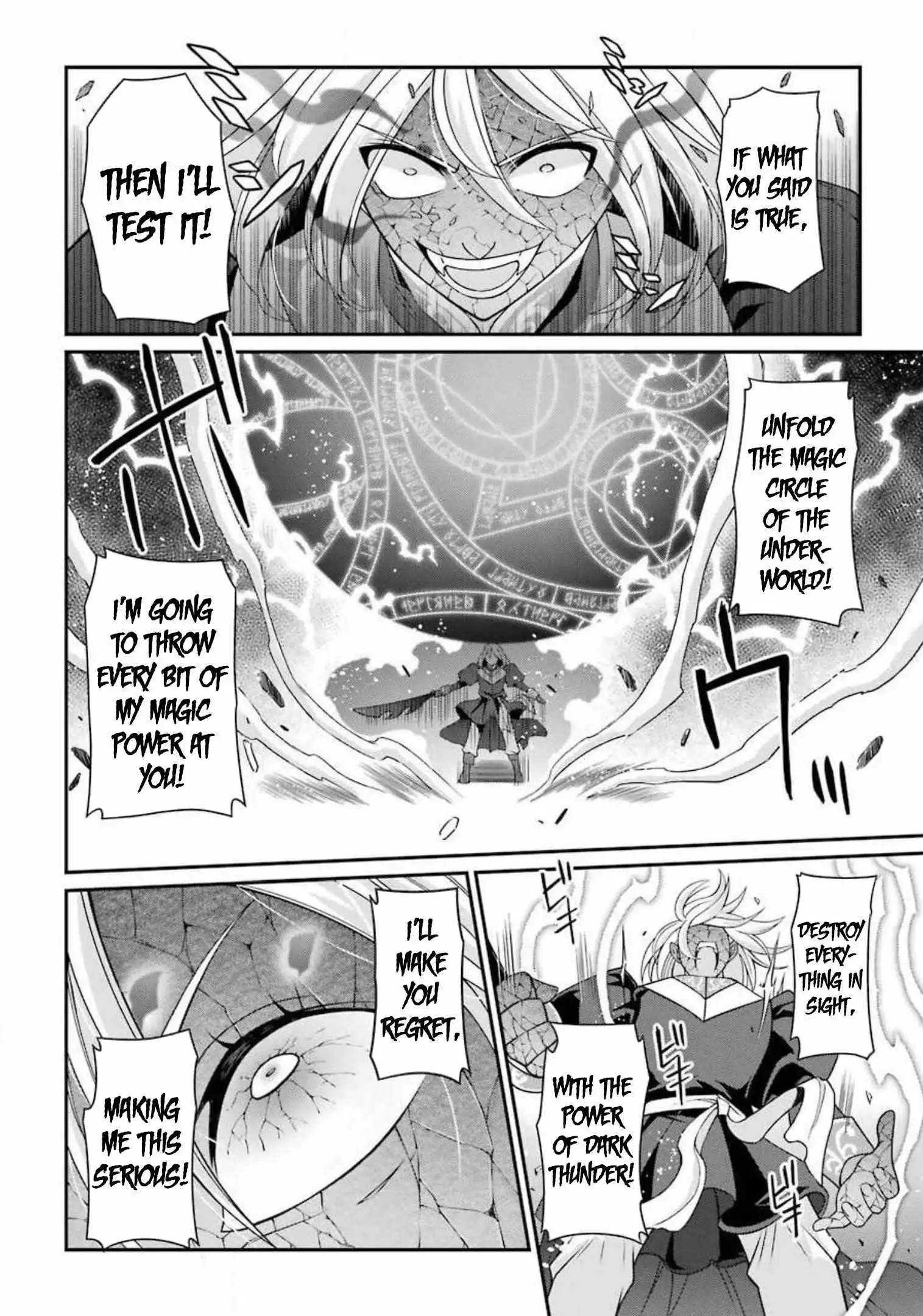 The Strongest Brave Man Of The Black Wizard Chapter 31.2 11